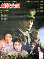 四色影视
